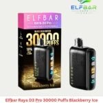 Elfbar Raya D3 Pro 30000 Puffs Blackberry Ice