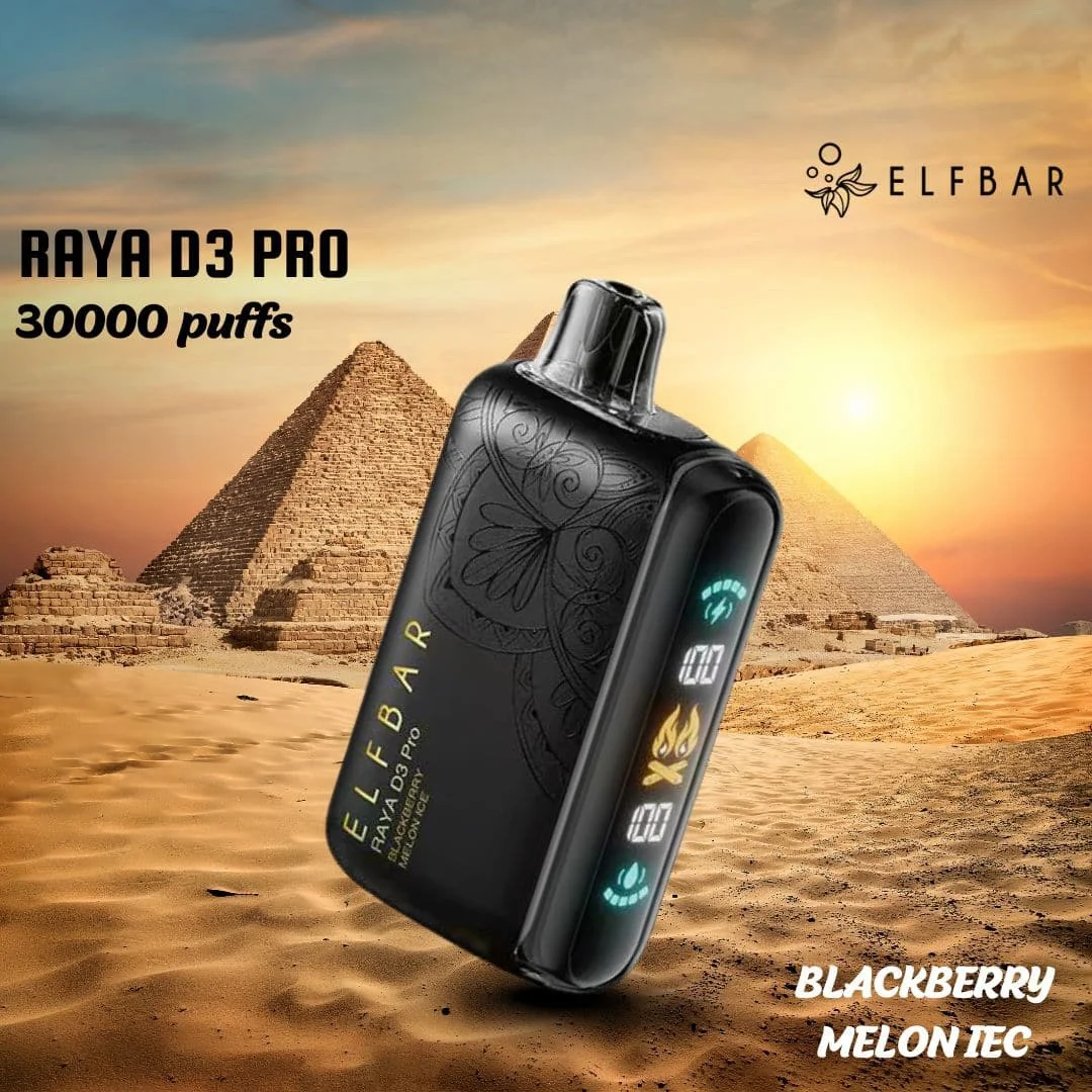 Elfbar Raya D3 Pro 30000 Puffs Blackberry Melon Ice Elfbar Raya D3 Pro 30000 Puffs Blackberry Melon Ice